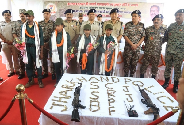 FOUR-HARDCORE-NAXALS-SURRENDER FOUR-HARDCORE-NAXALS-SURRENDER
