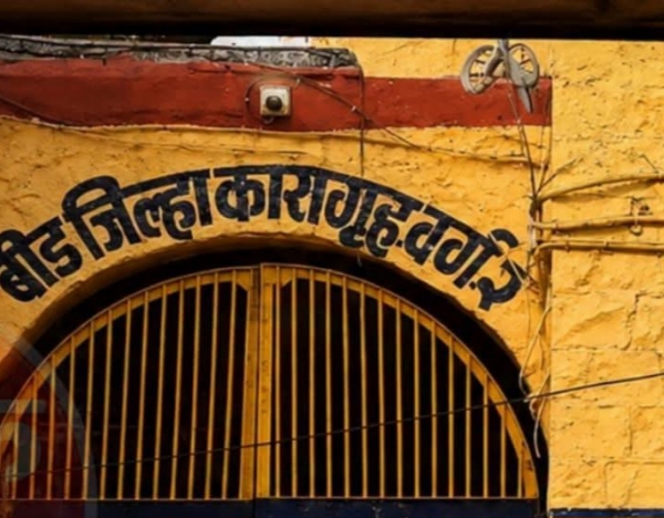 BID DISTRICT JAIL OVERCROWDED