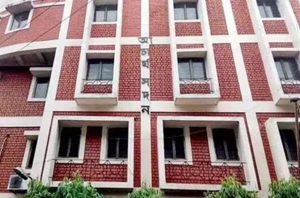 بھرتی بھرتی