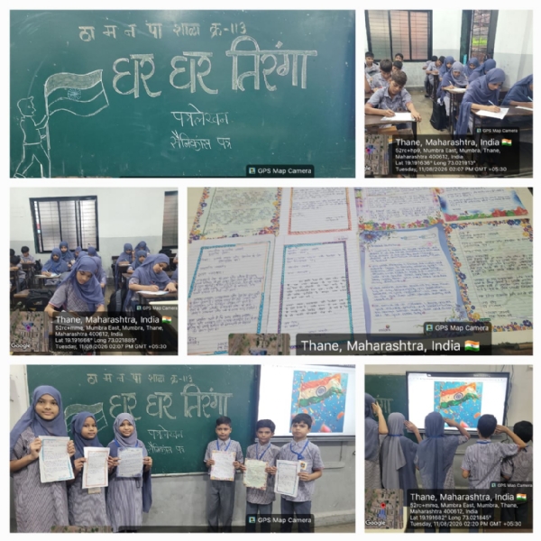 Thane Students Write Letters To Soldiers And Police