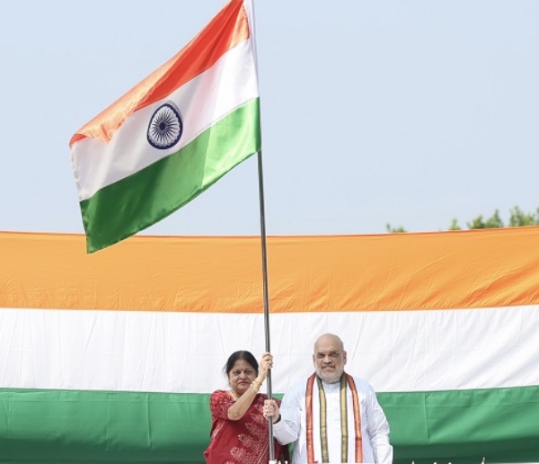 HAR-GHAR-TIRANGA-ABHIYAN- HAR-GHAR-TIRANGA-ABHIYAN-