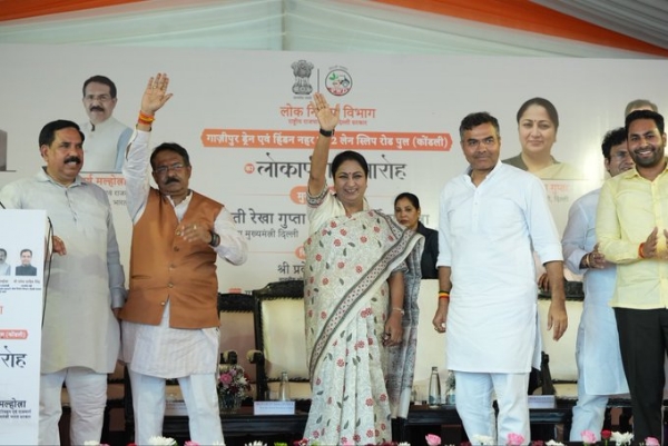 CM-INAUGURATED-GHAZIPUR-2-LANE-SLIP-ROAD-BRIDGE CM-INAUGURATED-GHAZIPUR-2-LANE-SLIP-ROAD-BRIDGE