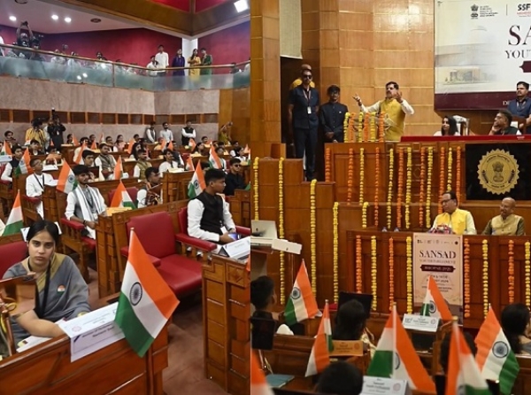 سنسد یوتھ پارلیمنٹ 2026 کو خطاب کرتے ہوئے وزیر اعلیٰ ڈاکٹر موہن یادو سنسد یوتھ پارلیمنٹ 2026 کو خطاب کرتے ہوئے وزیر اعلیٰ ڈاکٹر موہن یادو