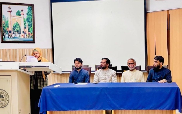 مذاکرہ مذاکرہ