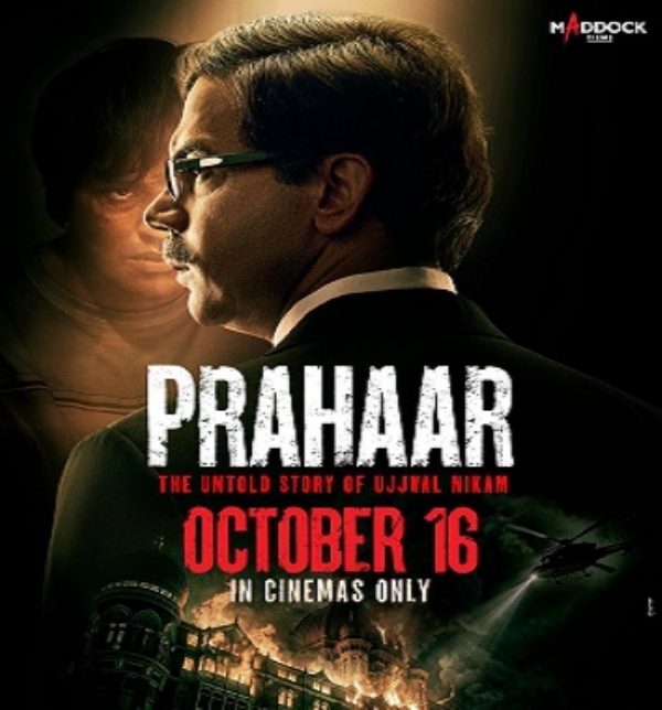 Release-date-Prahaar-changed-film-hit-new-date Release-date-Prahaar-changed-film-hit-new-date