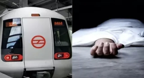 प्रतीकात्मक छवि प्रतीकात्मक छवि