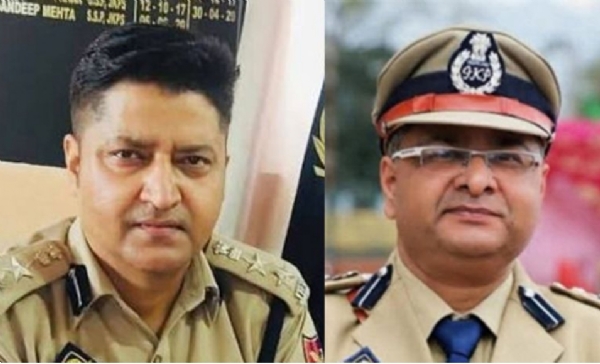 Police Police