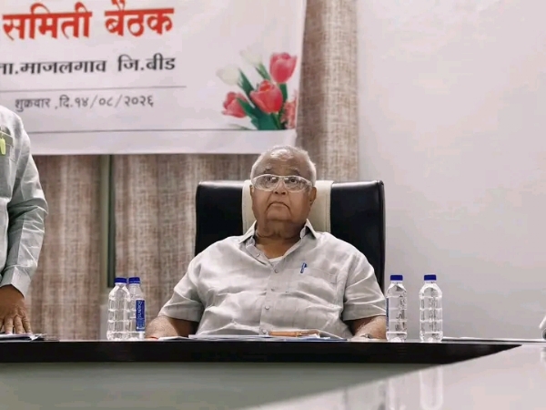 Integrated Health Vardhini Committee Integrated Health Vardhini Committee