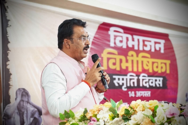 سیاسی فائدے کے لیے ملک کے سینے پر کھینچی گئی تقسیم کی لکیر کے درد کو ملک کبھی نہیں بھولے گا: سنجے سراوگی سیاسی فائدے کے لیے ملک کے سینے پر کھینچی گئی تقسیم کی لکیر کے درد کو ملک کبھی نہیں بھولے گا: سنجے سراوگی