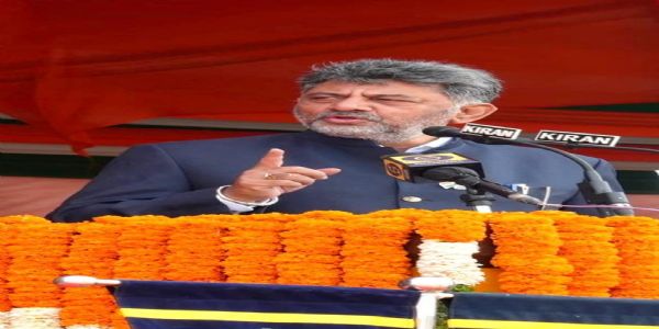 2047 تک کرناٹک کی معیشت کو 3 ٹریلین ڈالر تک پہنچانے کا ہدف: ڈی کے شیوکمار