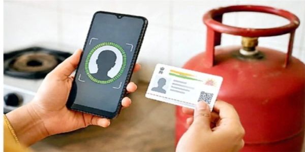 گھریلو گیس صارفین کے لیے ای کے وائی سی کی ، 16 اگست تک مہلت