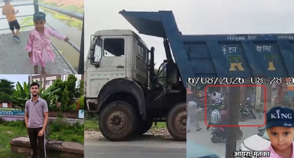 سڑک حادثے میں متوفیان کی فائل فوٹو اور ڈمپر