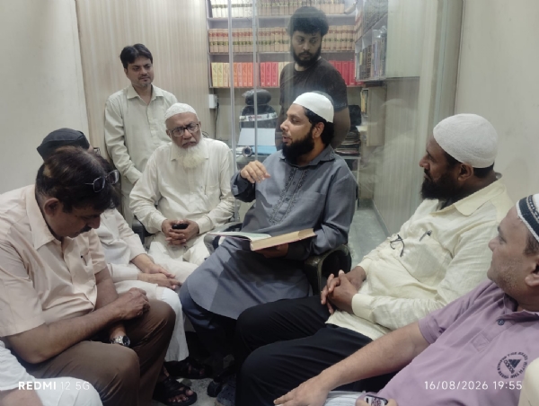للتا پارک سرکل میں جماعت اسلامی ہند کے زیرِ اہتمام درسِ قرآن للتا پارک سرکل میں جماعت اسلامی ہند کے زیرِ اہتمام درسِ قرآن