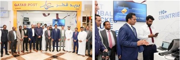 قطر میں مقیم ہندوستانی اب یو پی آئی سے منسلک بینک کھاتوں میں براہِ راست رقم بھیج سکیں گے قطر میں مقیم ہندوستانی اب یو پی آئی سے منسلک بینک کھاتوں میں براہِ راست رقم بھیج سکیں گے