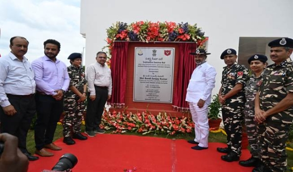 SSB-CAMPUS-CAPF-PERSONNEL- SSB-CAMPUS-CAPF-PERSONNEL-