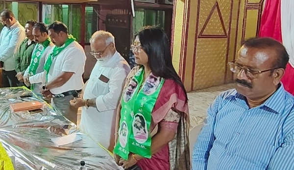 JH-JMM-LAUNCH-MOVEMENT-AGINST-MINERALS-BILL JH-JMM-LAUNCH-MOVEMENT-AGINST-MINERALS-BILL