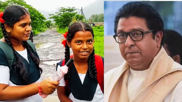 Pothole Reporting Viral Girls Meet Raj Thackeray Pothole Reporting Viral Girls Meet Raj Thackeray