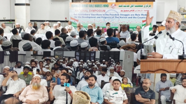 ملک وملت کی تعمیر وترقی کیلئے اسلاف کی قربانیاں مشعل راہ ہیں : مولانا اصغرعلی امام مہدی سلفی ملک وملت کی تعمیر وترقی کیلئے اسلاف کی قربانیاں مشعل راہ ہیں : مولانا اصغرعلی امام مہدی سلفی