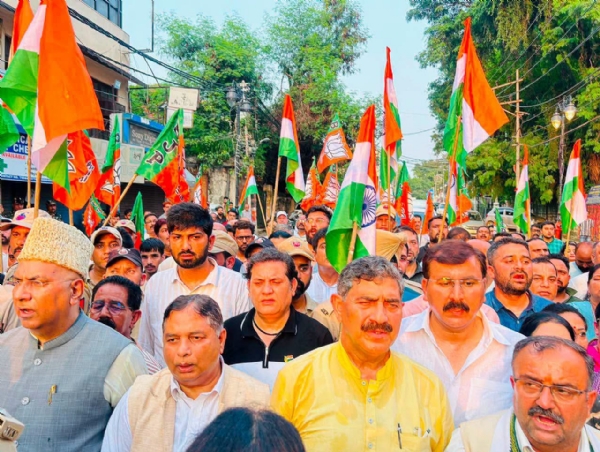 Bjp