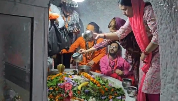 Yatra Yatra