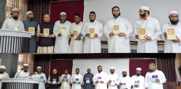مسلمان دینی کتابوں کے مطالعہ کے ذریعہ اردو زبان کو زندگی بخشیں : مولانا غیاث احمد رشادی کی چار کتابوں کا اجرائ مسلمان دینی کتابوں کے مطالعہ کے ذریعہ اردو زبان کو زندگی بخشیں : مولانا غیاث احمد رشادی کی چار کتابوں کا اجرائ