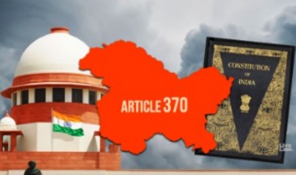 آرتیکل