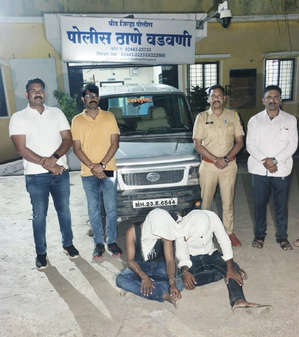 Beed Inter District Robbery Gang Two Cases Solved