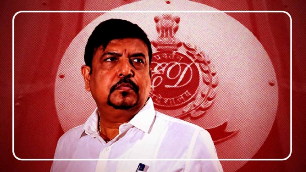 سماعت سماعت