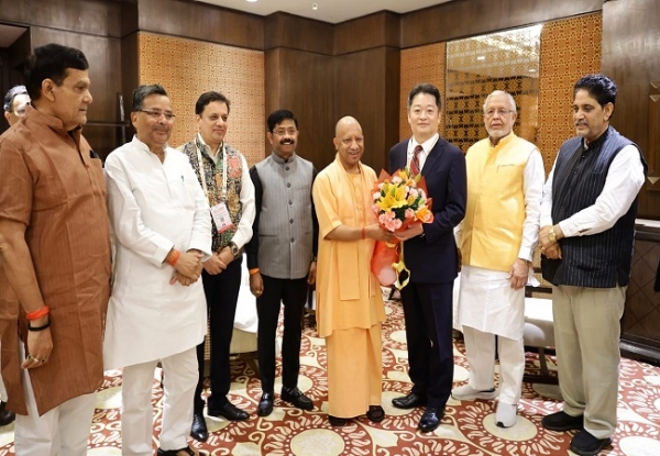 UP-JAPAN-INVESTMENT-MEET-2026 UP-JAPAN-INVESTMENT-MEET-2026