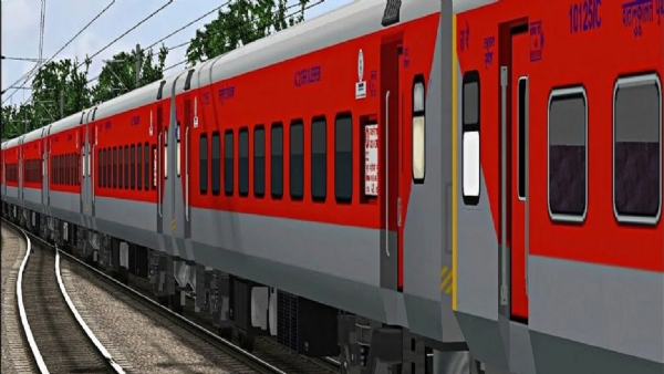 Railway Railway