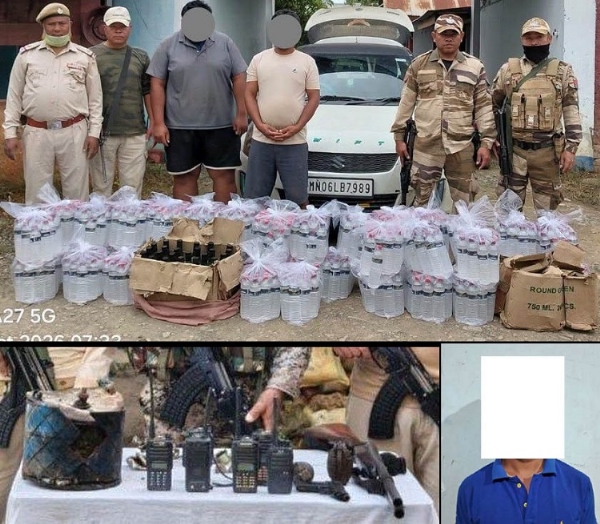 मणिपुर पुलिस द्वारा जारी फोटो मणिपुर पुलिस द्वारा जारी फोटो