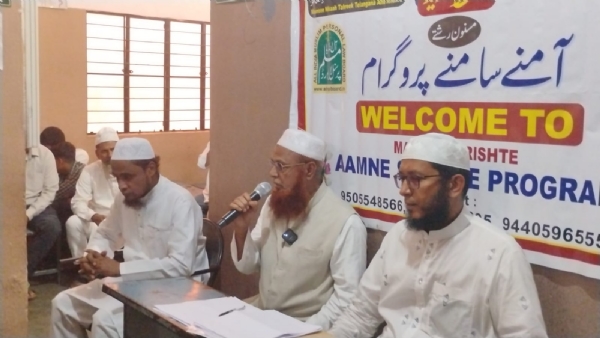 مسنون نکاح تحریک کے تحت مسنون رشتے آمنے سامنے کا نواں پروگرام