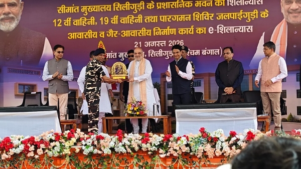 INSIDE-THREE-TIER-SECURITY-AMIT-SHAH
