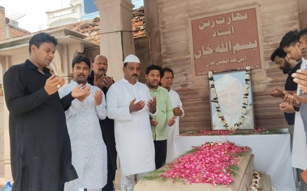 UP-VNS-BISMILlAH-KhAN-PUNYTITH
