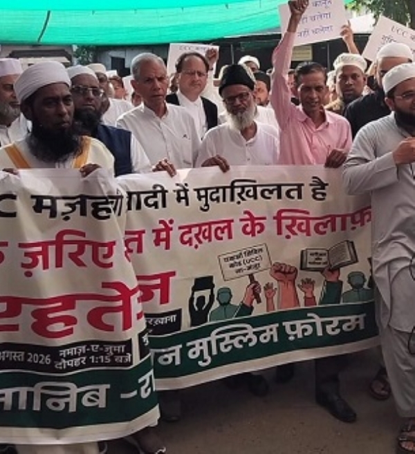 -Muslim-community-attempted