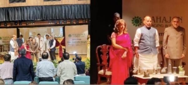 DEFENCE-MINISTER-RAJNATH-SINGH-NOIDA-DIGNOSTIC-CEN
