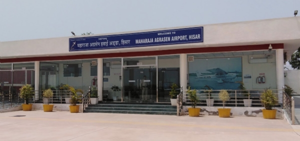 हिसार एयरपोर्ट का फाइल फोटो।