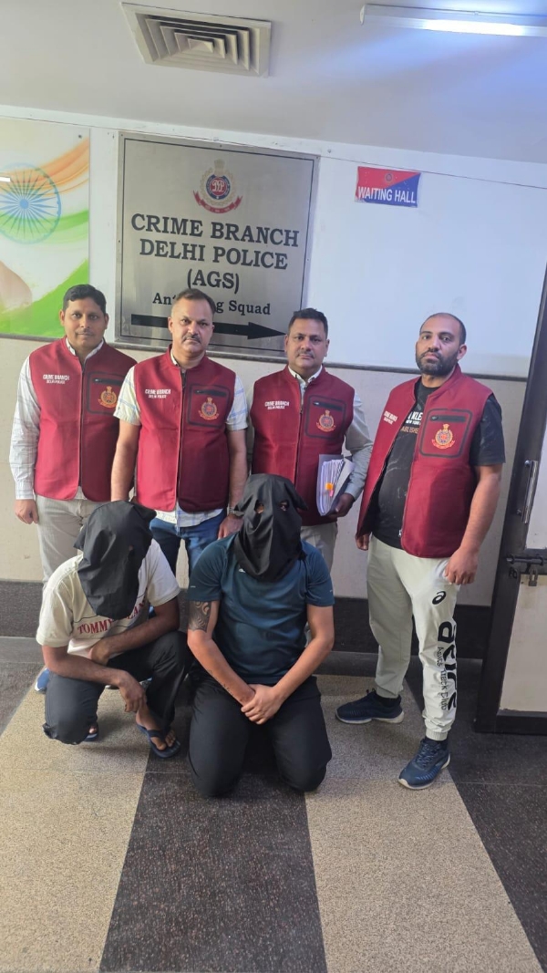 منشیات منشیات