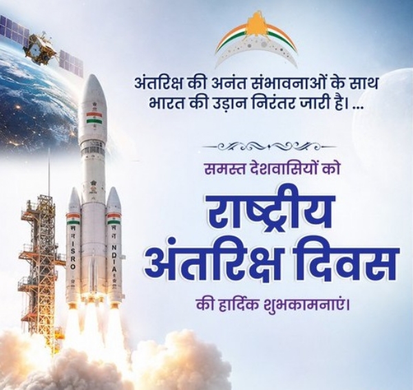 प्रतीकात्मक