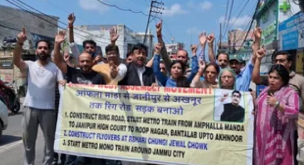 Protest Protest