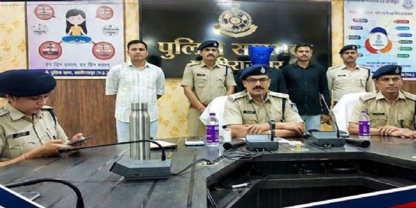 علی راج پور: فرضی دستاویزات کے ذریعے لوگوں کو گمراہ کرنے کا ملزم پولیس کی گرفت میں