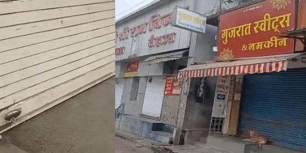 بھوج شالہ تنازعہ کے سلسلے میں دھار بند، بازاروں میں سناٹا