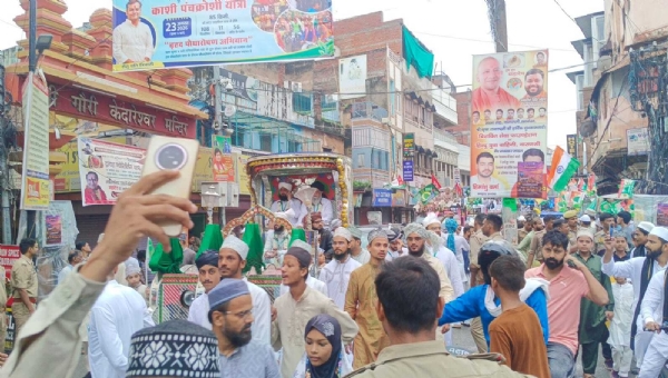 ईद मिलादुन्नबी पर शहर में निकला जुलूस-ए-मोहम्मदी