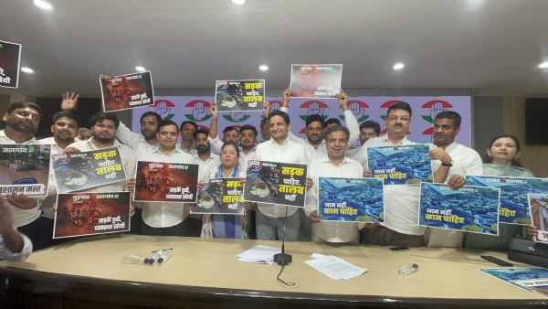 CONG-GURUGRAM-ISSUES-DEEPENDRA-HOODA CONG-GURUGRAM-ISSUES-DEEPENDRA-HOODA