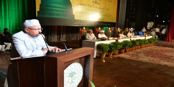 اے ایم یو میں جلسہ میلاد النبیؐ کا اہتمام ،ملک کی ہمہ گیر ترقی اور امن و اتحاد کی دعائیں