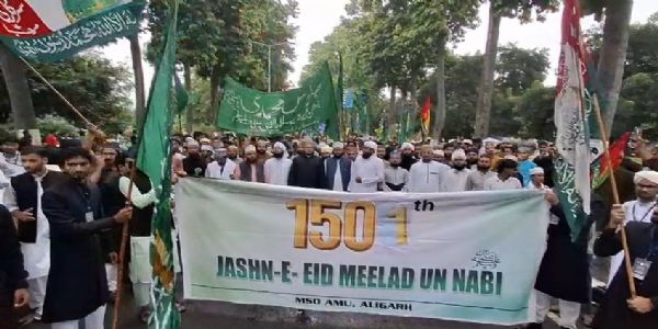 علی گڑھ مسلم یونیورسٹی میں جلوس محمدی کا پر امن انعقاد