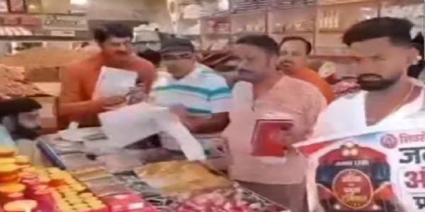 جموں توی ریلوے اسٹیشن کو ایک کلیدی ریلوے ٹرمینل کے طور پر ترقی دی جائے : شیو سینا
