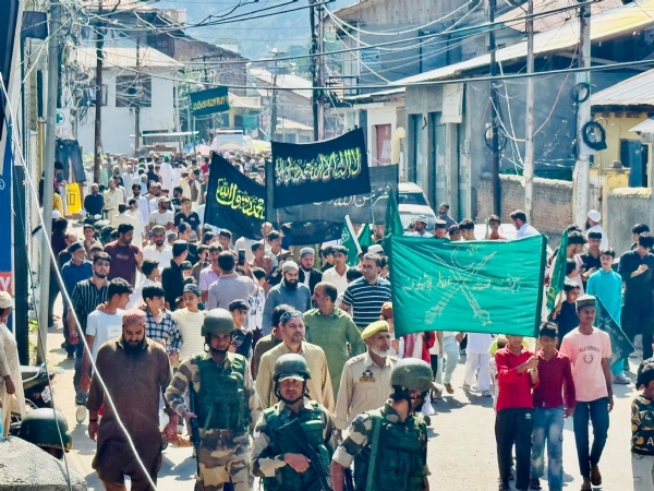 Eid Eid