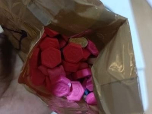 Pune Railway Junction Drug Seizure Pune Railway Junction Drug Seizure