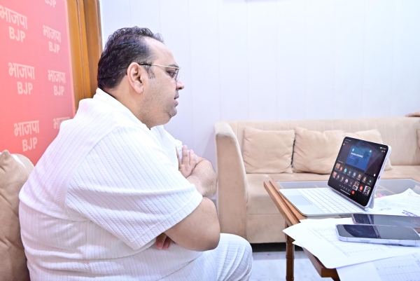 VIRTUAL-REVIEW-MEETING-MD-MS